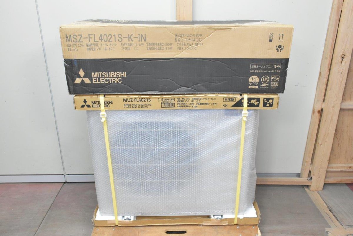 未使用品 2022年製 三菱電機 ルームエアコン MSZ-FL4021S-K ブラック