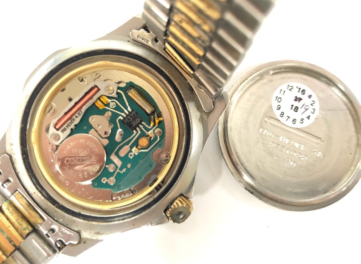 【Y-8011】稼動品 TAG HEUER タグホイヤー 954.406 200ｍ コンビ クォーツ QZ デイト ゴールド文字盤 電池交換済 現状品【千円市場】_画像3