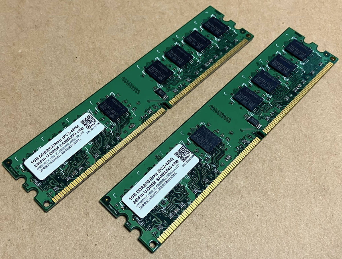  unused memory,PC2-4200(DDR2-533),1GB x 2 sheets 