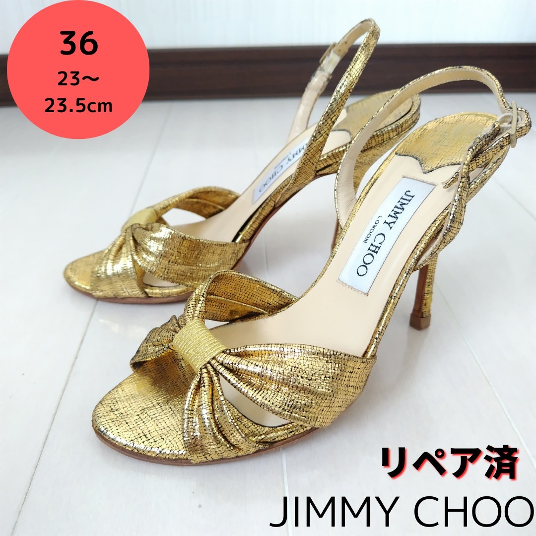 JIMMY CHOO サンダル Yahoo!フリマ（旧）-