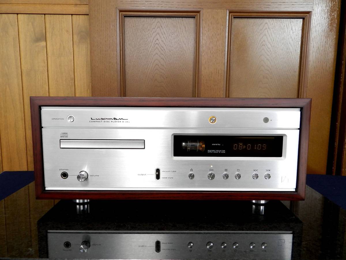 LUXMAN D-38u//真空管&ソリッドステート 切り替え出力付//動作確認