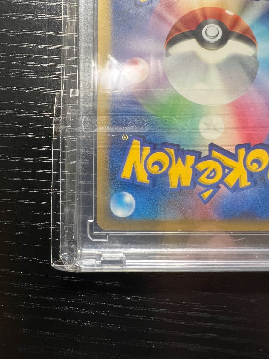 ポケモンカードゲーム イーブイLv14 プロモーションカード ポケモンカードゲーム イーブイLv14 プロモーションカード