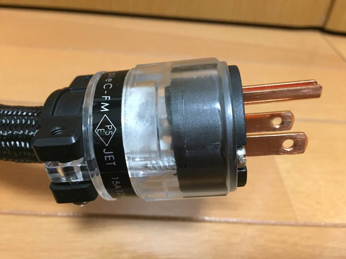 ACOUSTIC REVIVE 電源コンディショナー RPC-1 アコースティック ACOUSTIC REVIVE 電源コンディショナー RPC-1 アコースティック