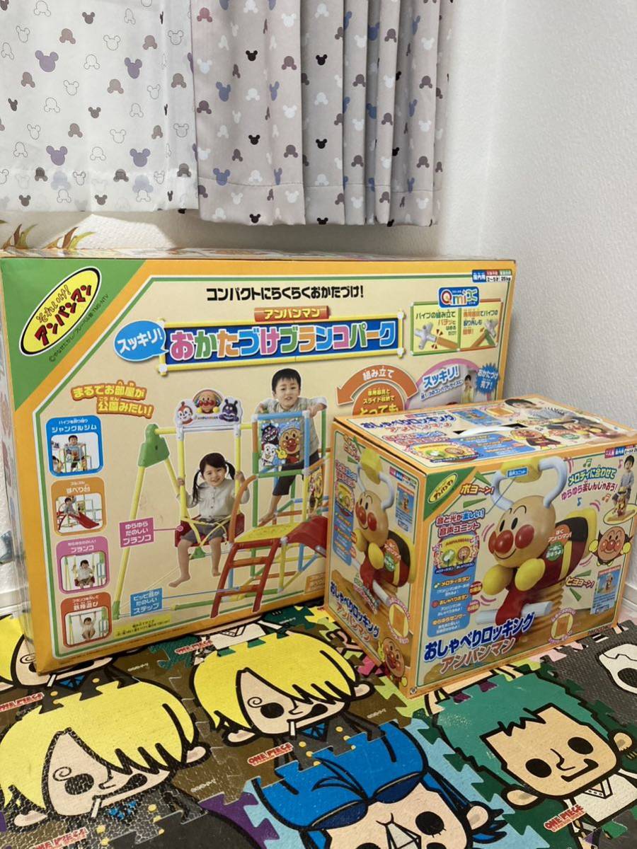 アンパンマンジャングルジムの新品・未使用品・中古品|PayPayフリマ