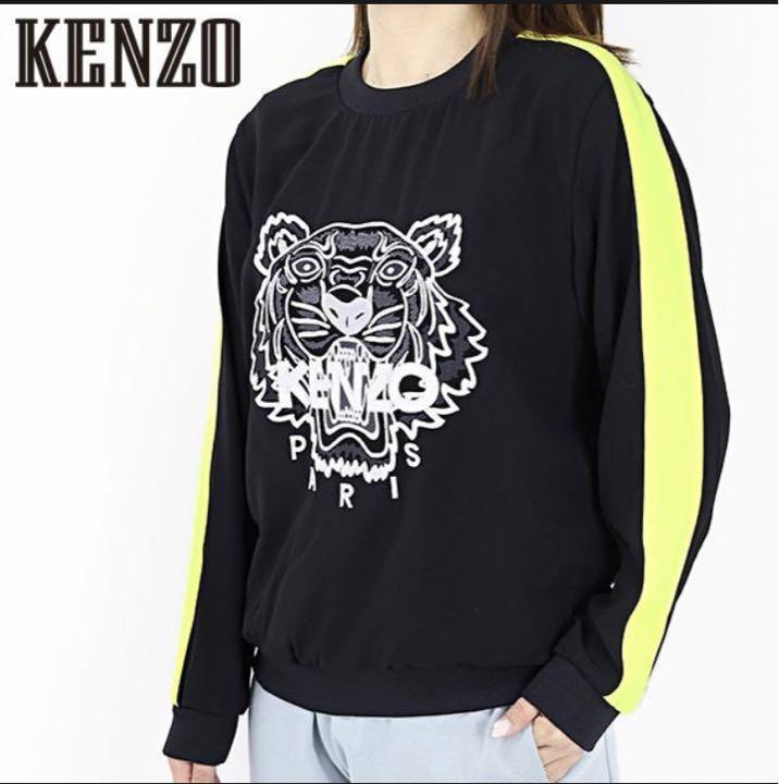 ◯KENZO Classic Tiger Sweatshirts XS - レディースファッション