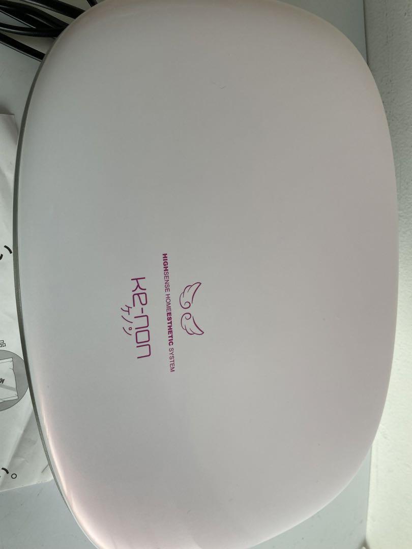極美品 NIPL-2080-KEPW KE-NON(ケノン)VIO対応 パールホワイト 7.1