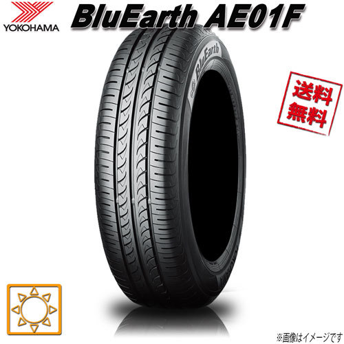 サマータイヤ 送料無料 ヨコハマ BluEarth AE01F ブルーアース 195/55R16インチ 87V 1本_画像1