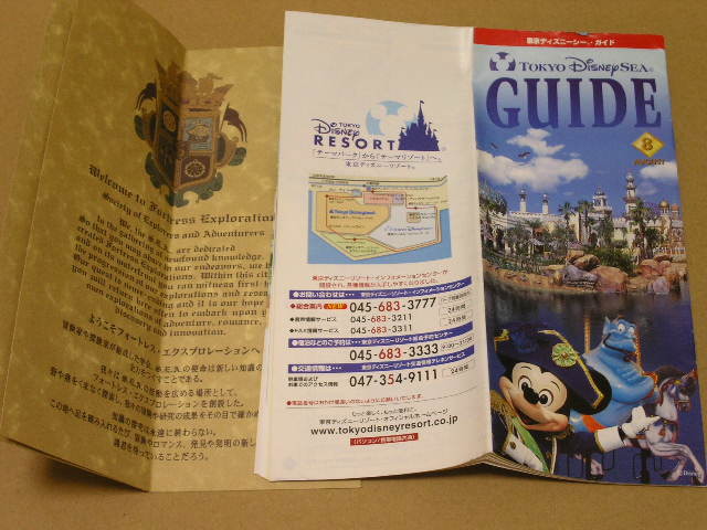 東京ディズニーシー 開園一周年記念 チケットホルダー 2002年8月ガイド付き_画像3