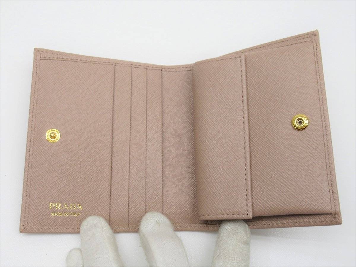 正規品 PRADA プラダ サフィアーノ 二つ折り財布 1MV204 ピンクベージュ系 7K71 BE3-BG3/H3_画像6