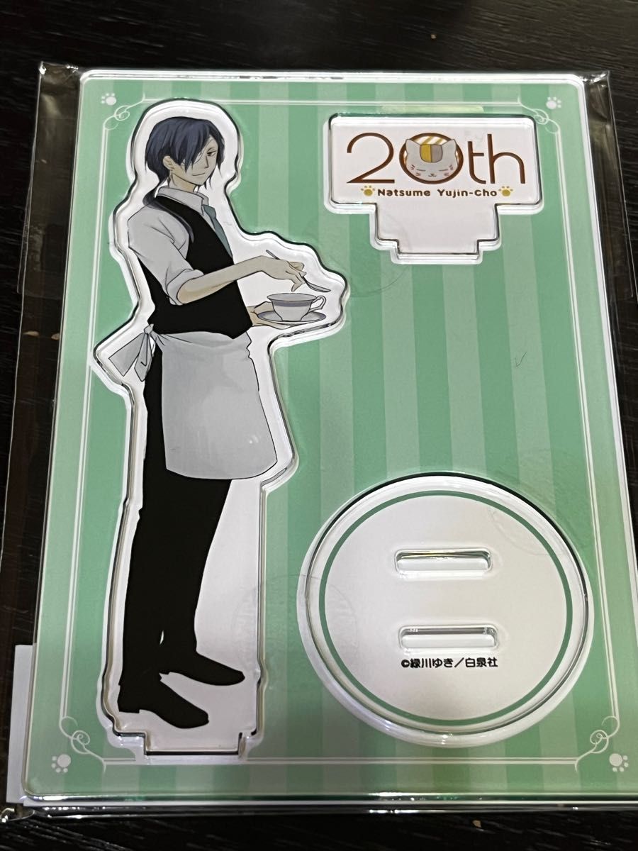 夏目友人帳 20周年 カフェ アクリル スタンド 的場 静司|Yahoo 夏目友人帳 20周年 カフェ アクリル スタンド 的場 静司|Yahoo