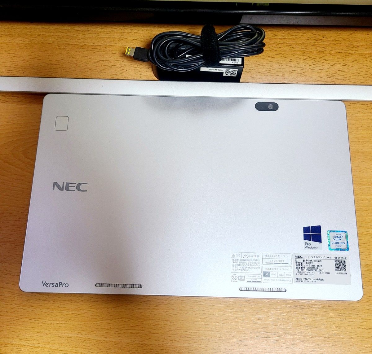 NEC VersaPro VK11CS-R Core m5-6Y54 /4GB/SSD128GB/windows11ノートパソコン