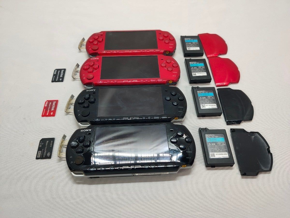 1円~ 通電のみ ジャンク】PSP3000 4台まとめ 赤2台 黒2台
