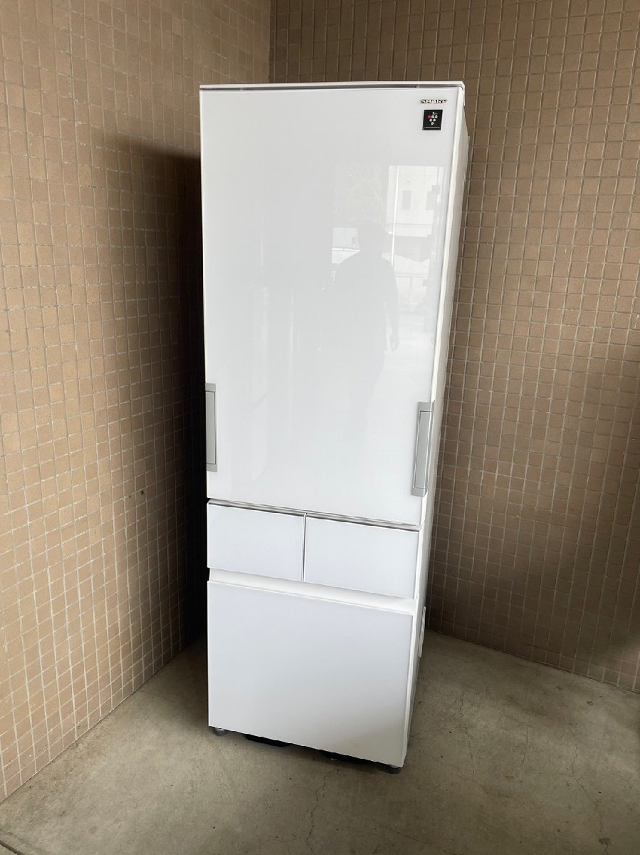 家電、AV、カメラ キッチン、食卓 冷蔵庫 | mednail.ru