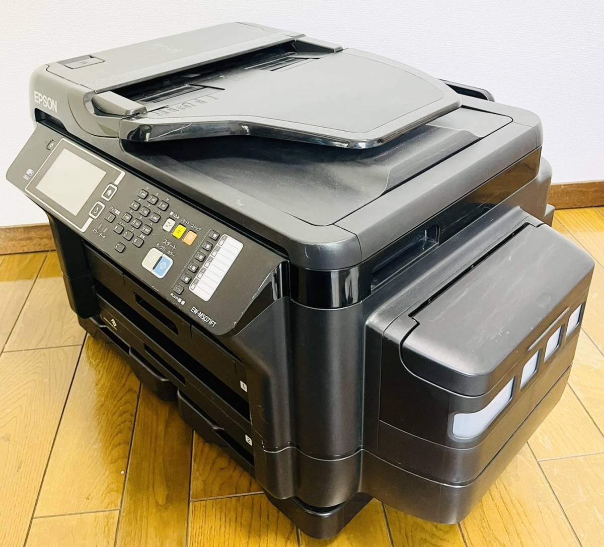 未使用品 エプソン EW-M5071FT プリンター A3カラーインクジェット複合