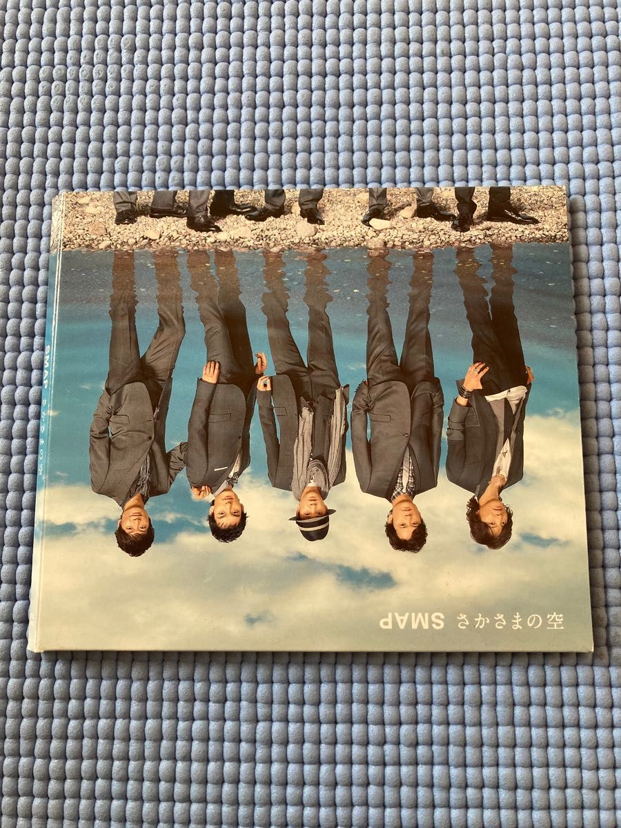 SMAP さかさまの空　初回限定盤　DVD付き