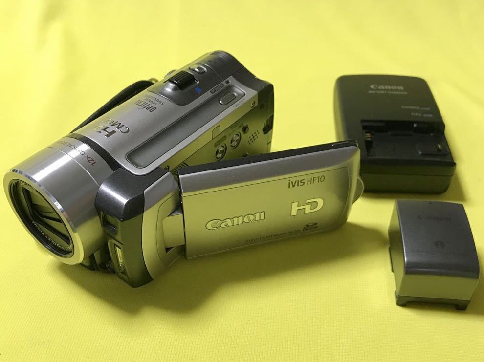 30％OFF】 【充電器・バッテリー付き】Canon iVIS HF-10 HDカメラ