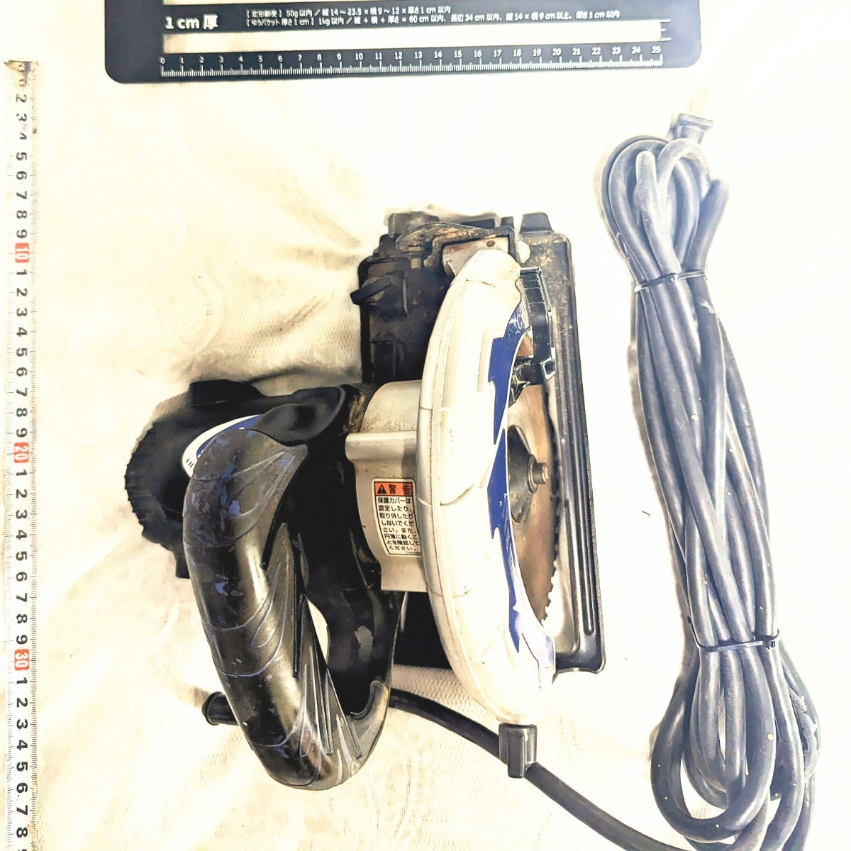 送料込み HITACHI FC6882 丸のこ|Yahoo!フリマ(旧PayPayフリマ) 送料込み HITACHI FC6882 丸のこ|Yahoo!フリマ(旧PayPayフリマ)