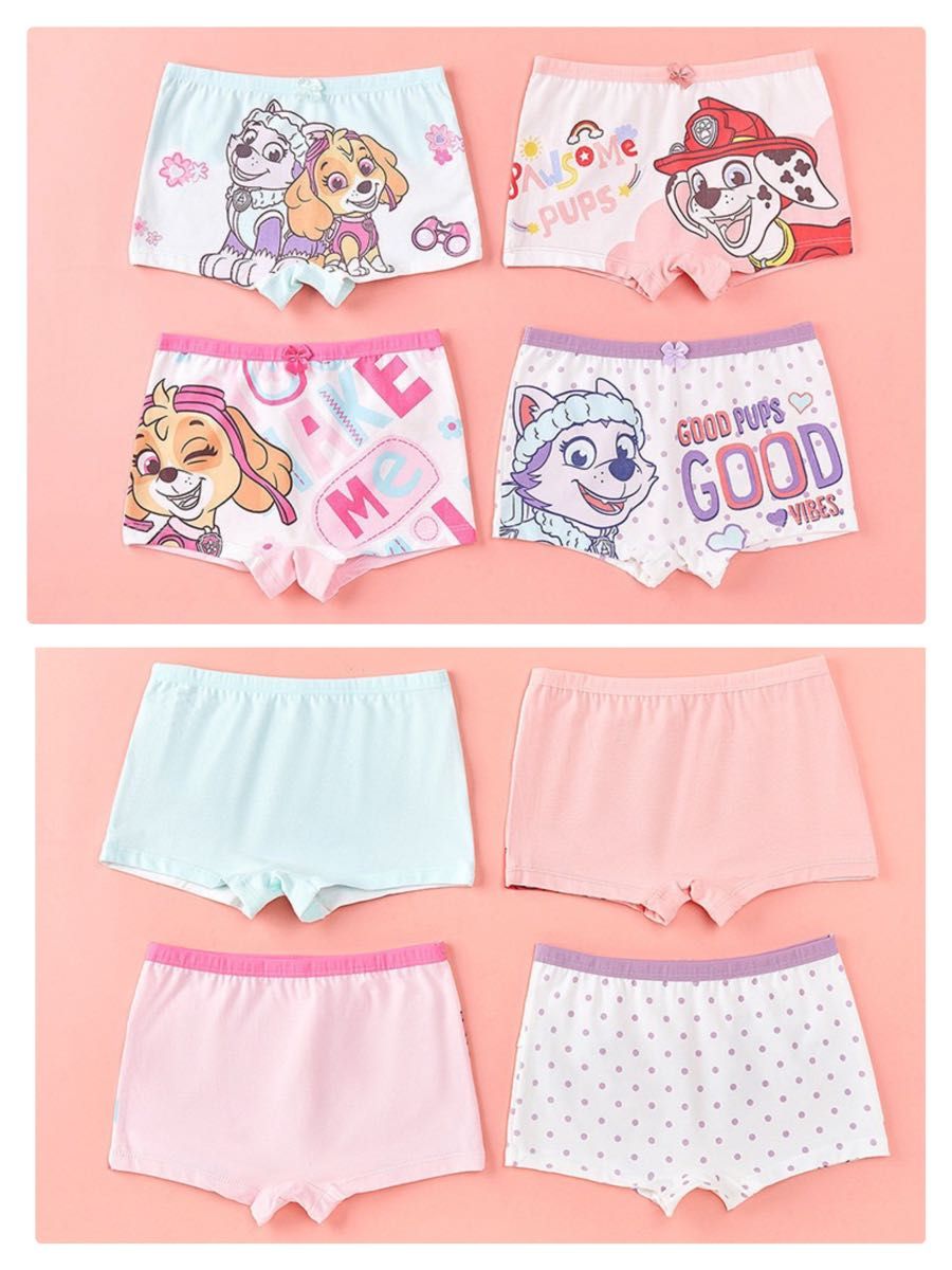 SALE/58%OFF】 パウパトロール 女の子用パンツ 110 パウパトロール パンツ 女の子 キッズ用 パウパト 110 子供下着 アニメ