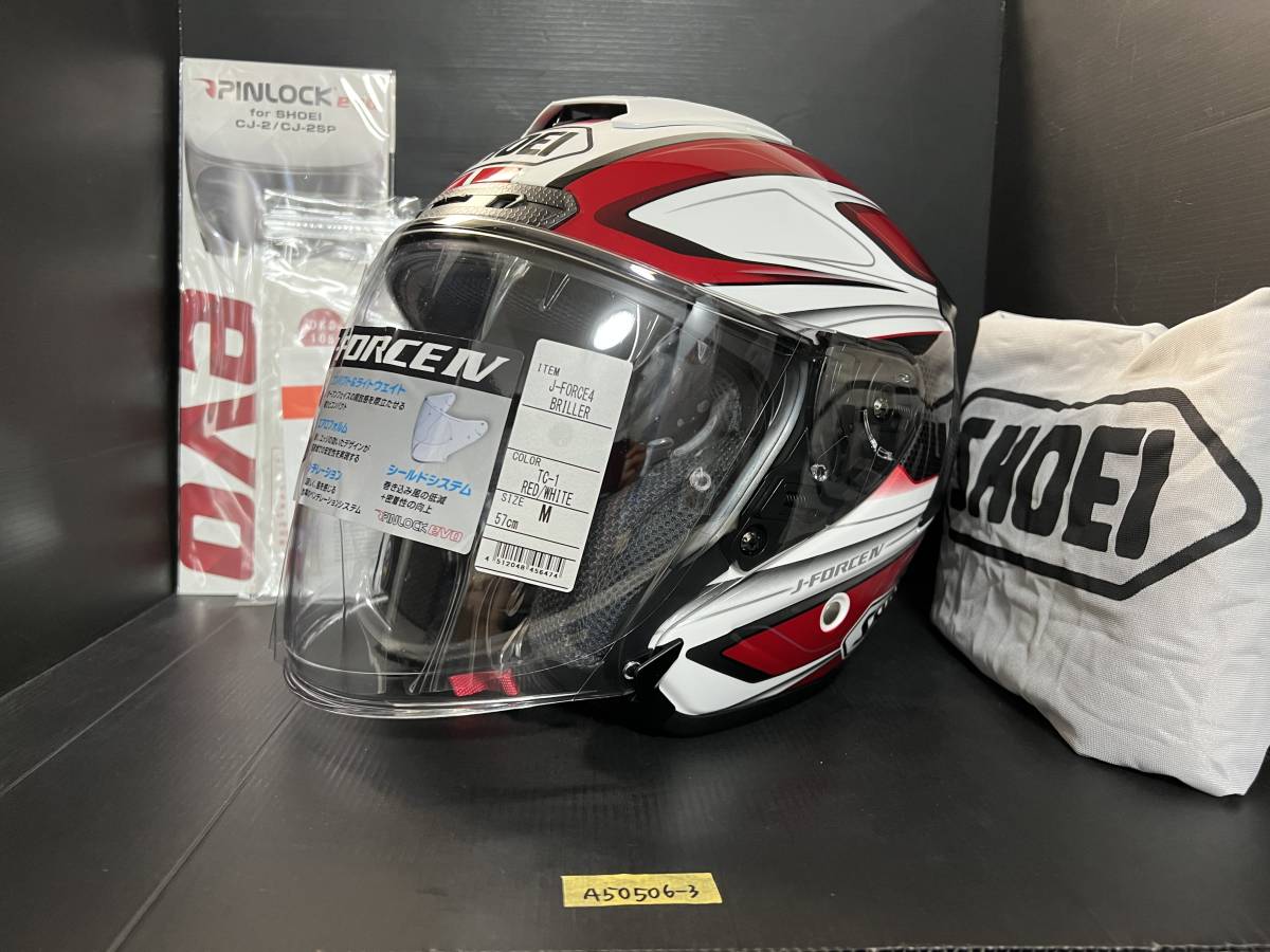 Yahoo!オークション - SHOEI ショウエイ J-Force4 Jフォース4 Yahoo!オークション - SHOEI ショウエイ J-Force4 Jフォース4