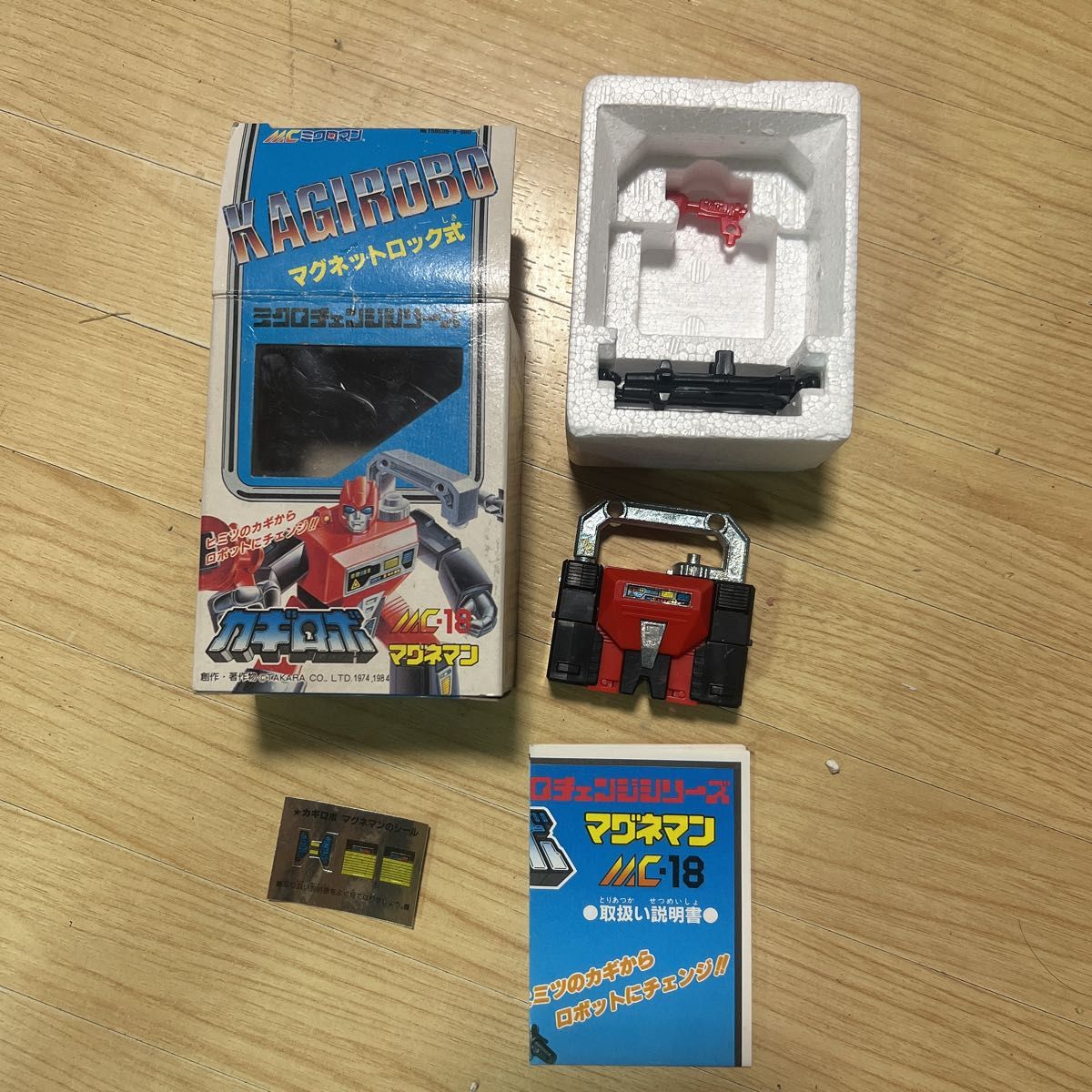ミクロマン ミクロチェンジシリーズMC-18 カギロボ デッドストック当時物-