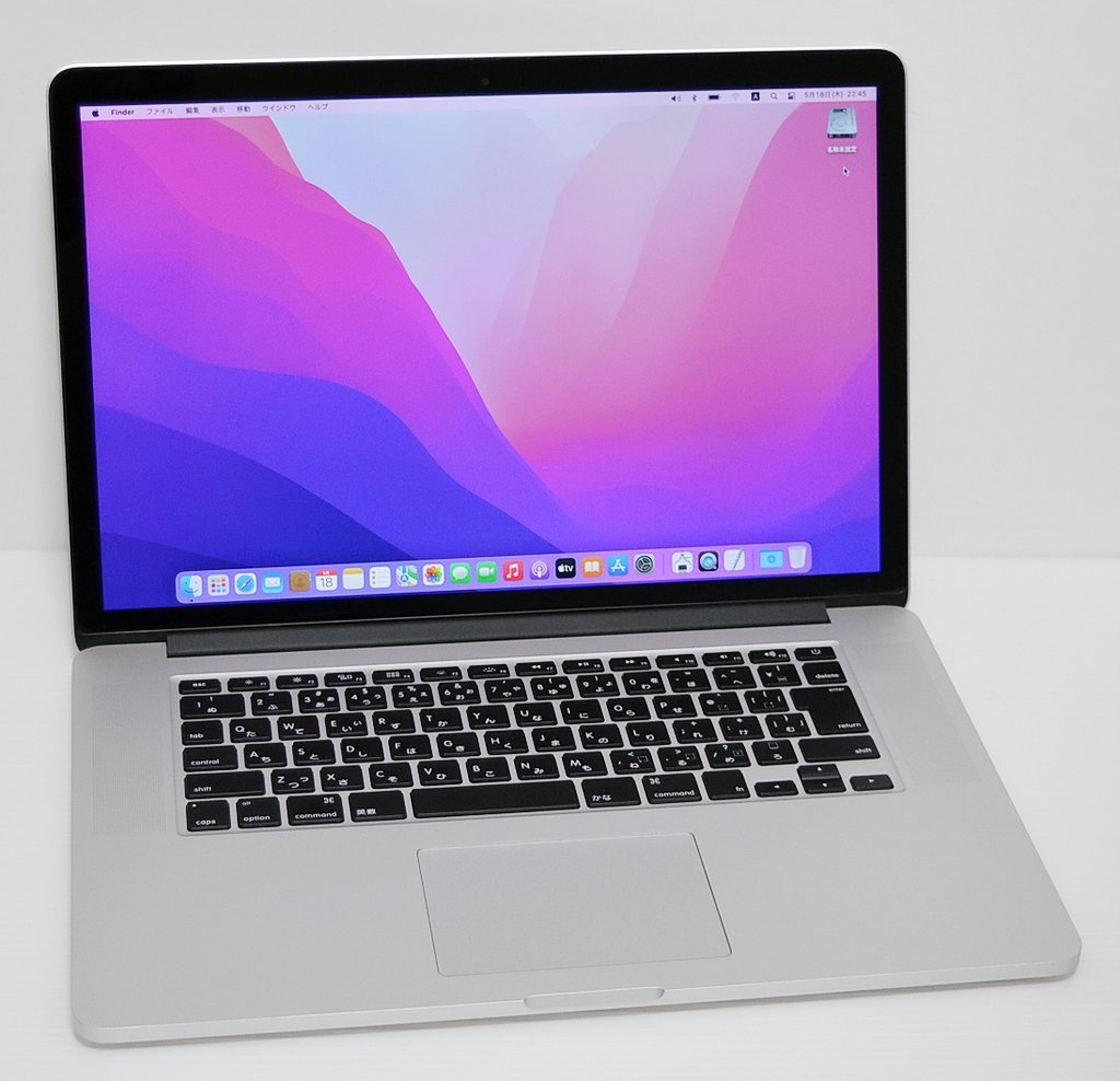 ☆MacBook Pro Retina,15-inch Core i7(2.5GHzクアッドコア)16GB