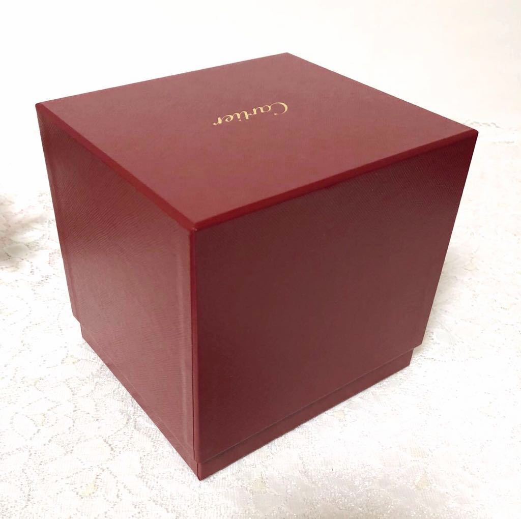 カルティエ「Cartier」時計外箱・取説・保証書のセット 内箱なし カルティエ「Cartier」時計外箱・取説・保証書のセット 内箱なし