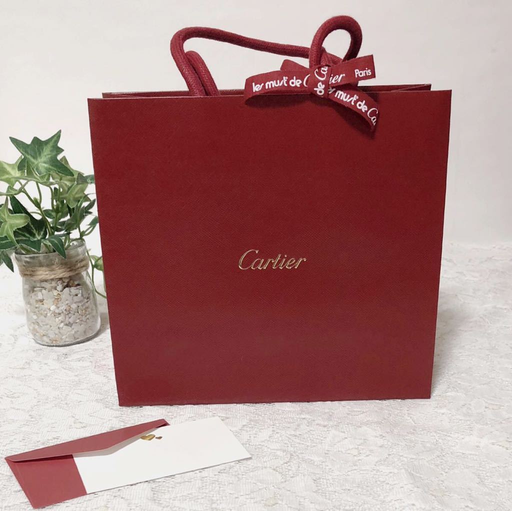 カルティエ 「 Cartier 」ショッパー（2427）正規品 付属品 ショップ袋