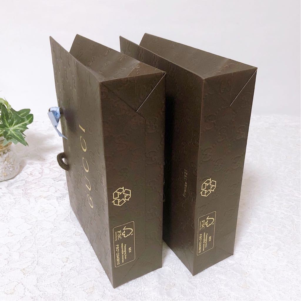 グッチ 「 GUCCI 」ショッパー 2枚組 GG型押し 小物用 (2350 グッチ 「 GUCCI 」ショッパー 2枚組 GG型押し 小物用 (2350