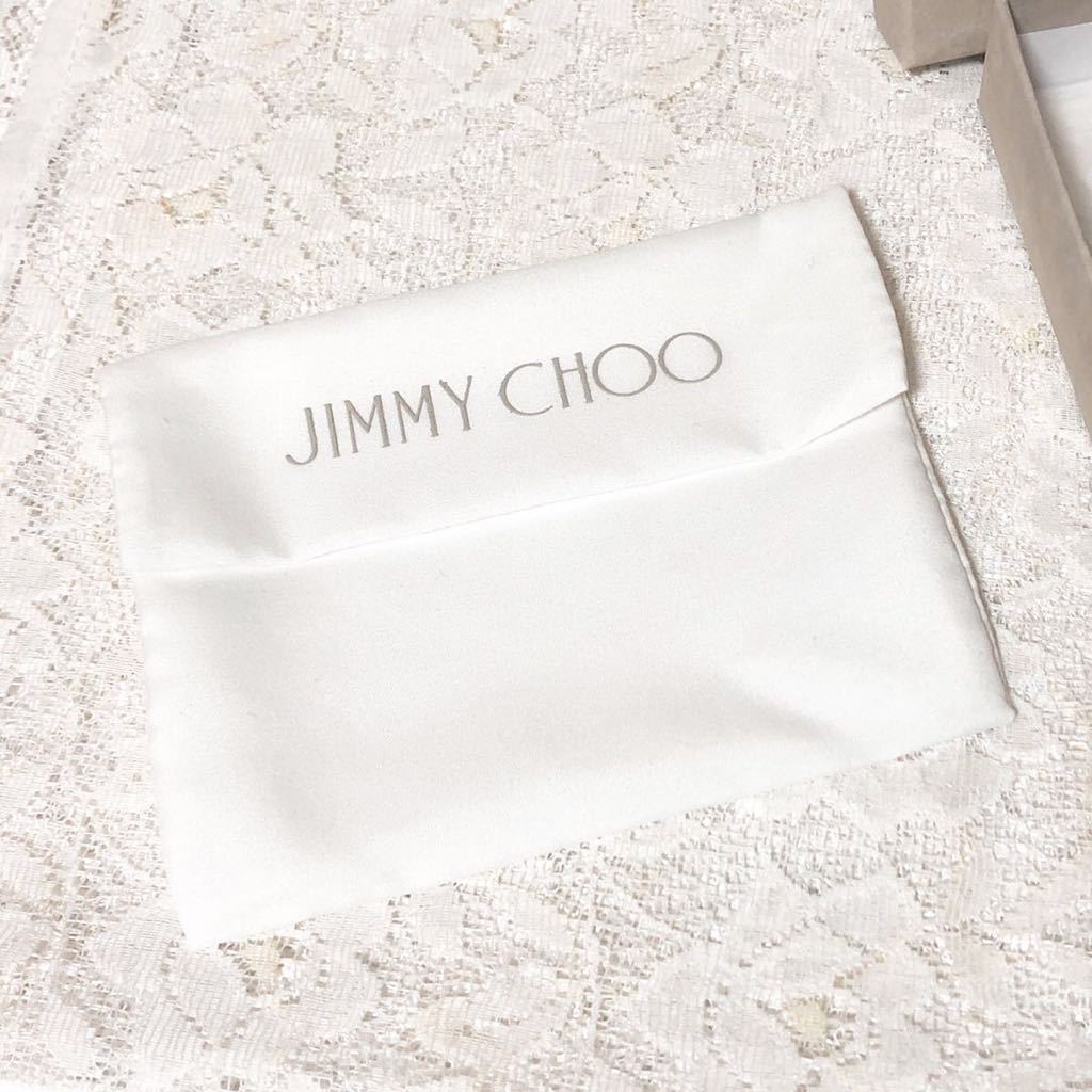 ジミーチュウ「 JIMMY CHOO」 ショッパー・小物用空箱 ・保存袋のセット(1878)コインケース・カードケース・小さめ折財布用 ギフト可_画像9