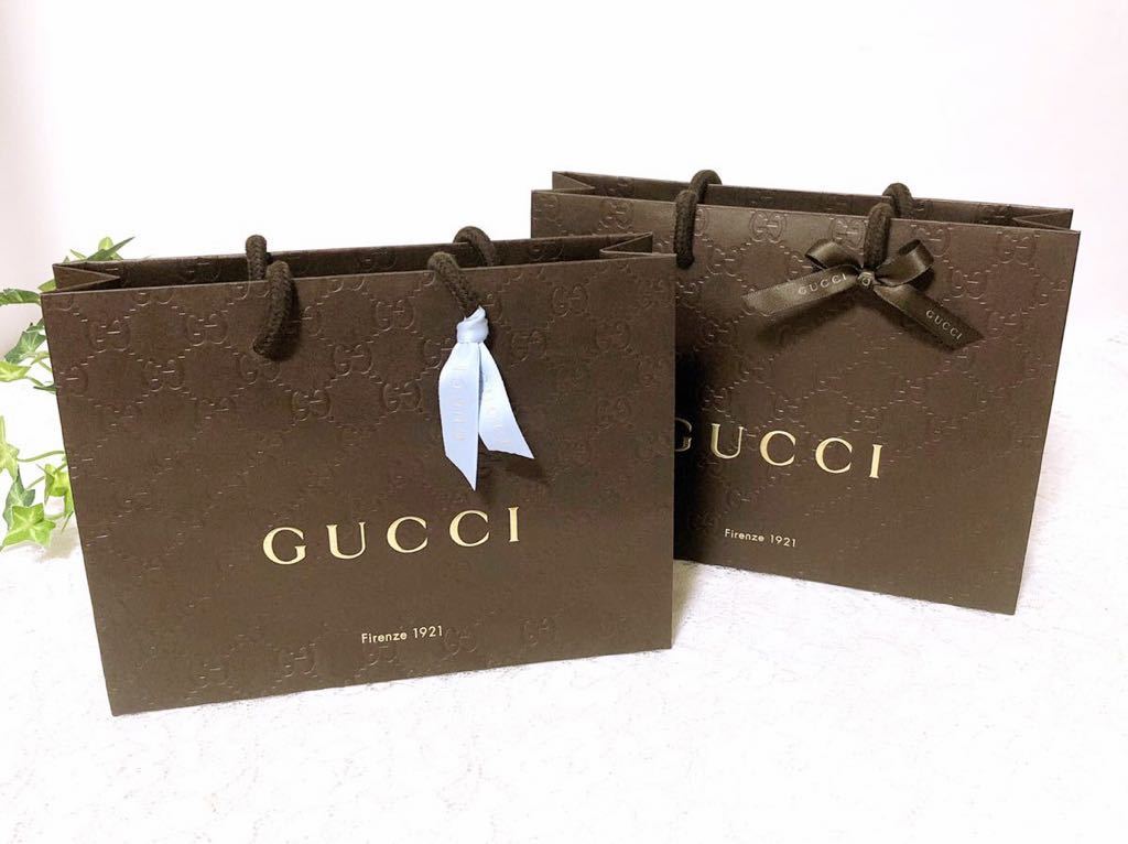 グッチ 「 GUCCI 」ショッパー 2枚組 GG型押し 小物用 (2350 グッチ 「 GUCCI 」ショッパー 2枚組 GG型押し 小物用 (2350