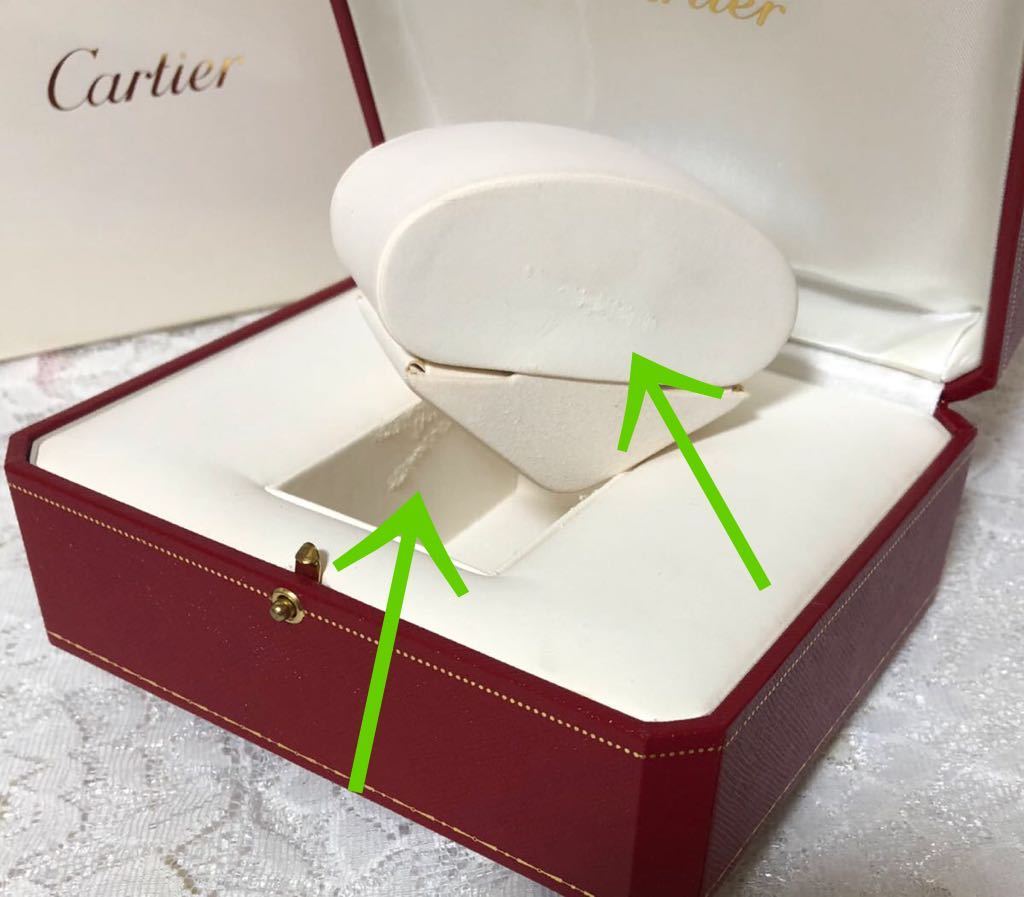 カルティエ「Cartier」時計箱・取説・保証書のセット(2460 カルティエ「Cartier」時計箱・取説・保証書のセット(2460