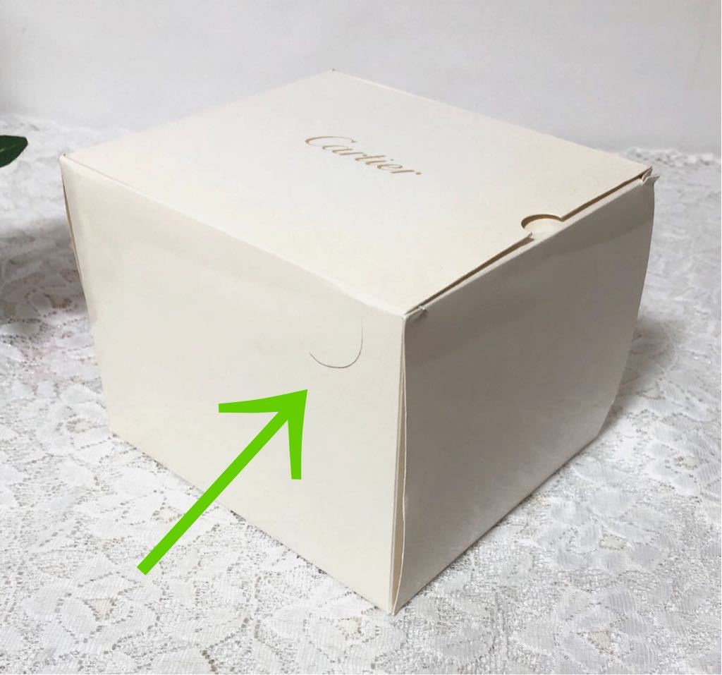 カルティエ「Cartier」時計箱・取説・保証書のセット(2460 カルティエ「Cartier」時計箱・取説・保証書のセット(2460