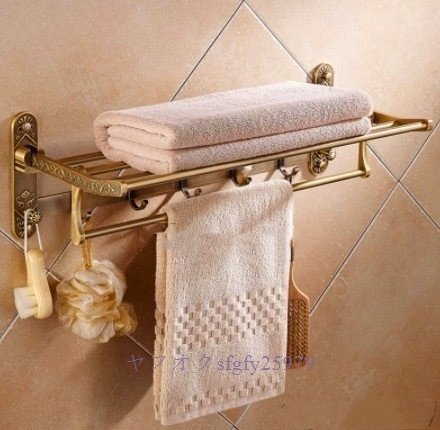 L935* новый товар полотенце подставка полотенце держатель полотенце балка полки крюк складной стена Gold retro Vintage античный модный ванная .
