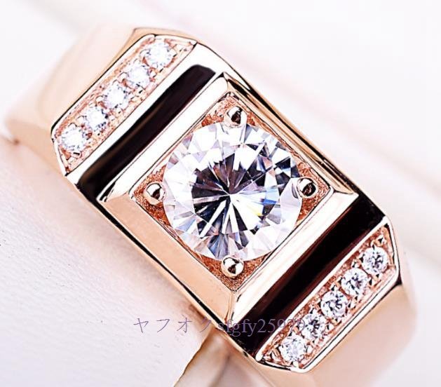 A311J☆新品人気メンズ リング 指輪 ダイヤの指輪 高級感 紳士 婚約 誕生日 ギフト 開口 サイズ調 B_画像4