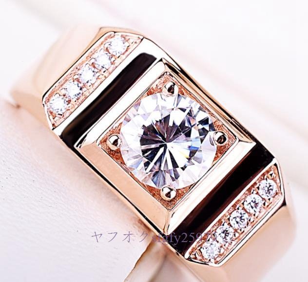 A311J☆新品人気メンズ リング 指輪 ダイヤの指輪 高級感 紳士 婚約 誕生日 ギフト 開口 サイズ調 B_画像1