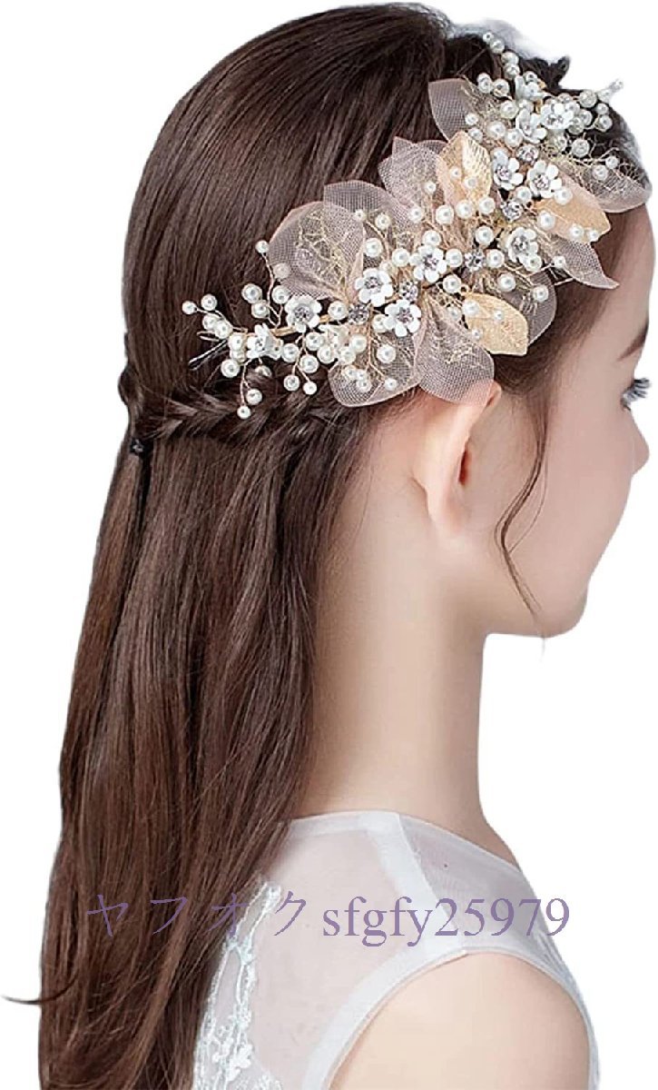 A222J* new goods hairpin hair accessory pearl head dress child hair ornament hair clip lady's girl Kids flower ribbon formal 