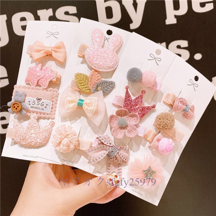 A194J* new goods hairpin hair clip . stop patch n stop hair tweezers lovely cute hair accessory for children C