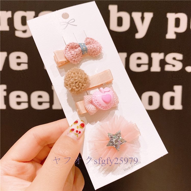 A192J* new goods hairpin hair clip . stop patch n stop hair tweezers lovely cute hair accessory for children A