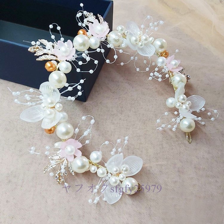 A210J* new goods hairpin hair accessory pearl hair decoration hair ornament girl child Princess hair decoration Tiara pretty wedding presentation A