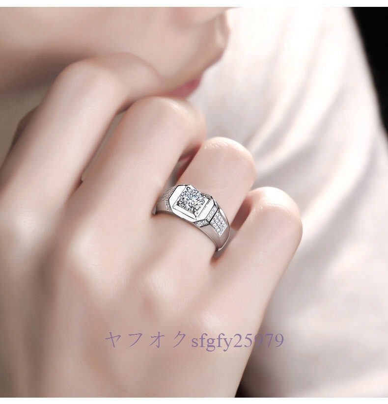A301J☆新品人気ダイヤモンド 指輪 メンズ リング 男性用 アクセサリー ギフト 婚約 結婚式 豪華 高級感 サイズ調節可_画像8