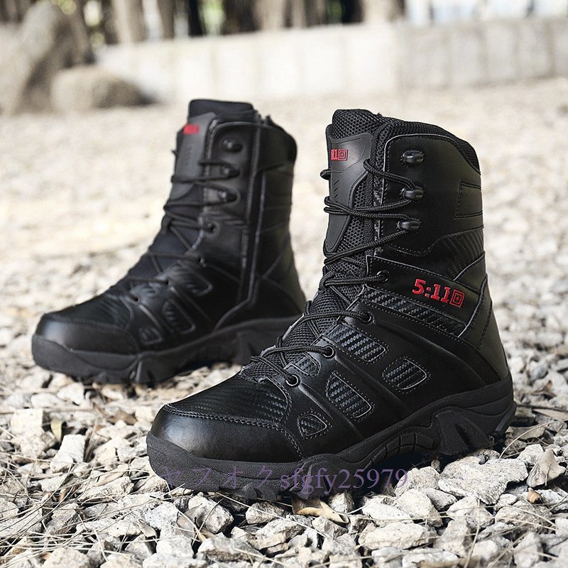 A039F new goods popular * men's casual thickness bottom boots sneakers . slide outdoor high hat Schott height military boots B