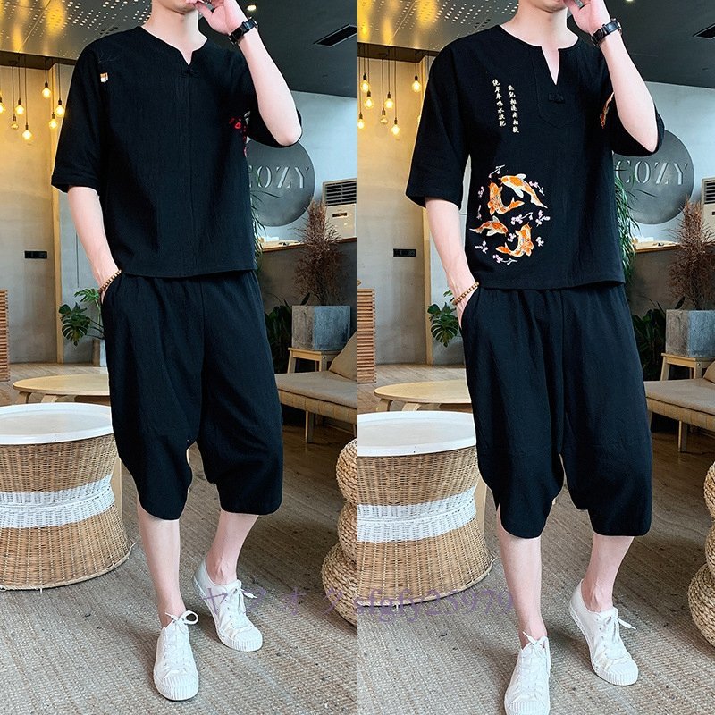 item_image_10