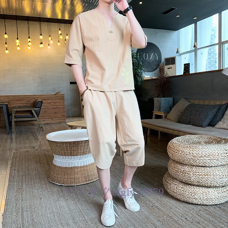 item_image_5