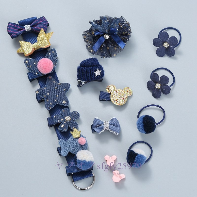 A189J* new goods hairpin hair ornament hair elastic for children girl pretty . stop dressing up dressing up 18 point set for children hair accessory set A