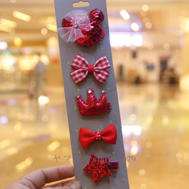 A271J* new goods hair accessory hair clip Kids hair ornament . stop child ...5 point set lovely pretty stylish * color C