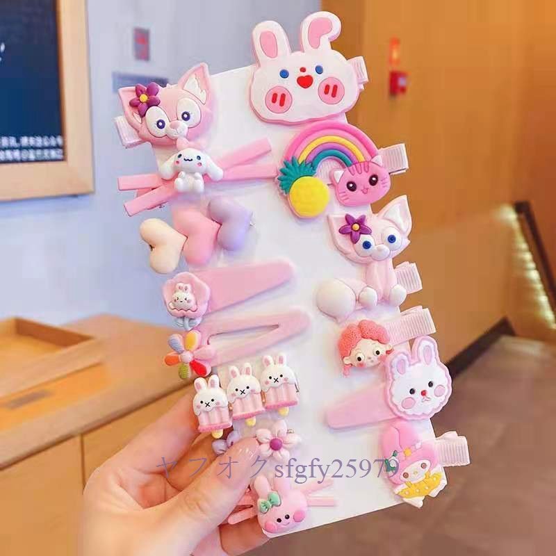 A233J* new goods popular pretty hair clip for children . stop patch n stop 14 point set lovely cute hair accessory / many сolor selection B