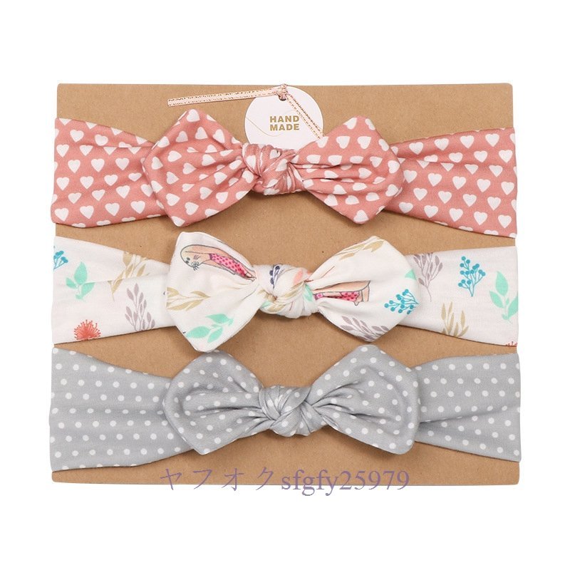 A241J* new goods hairpin BABY head band child baby hair band he urban do ribbon hair band newborn baby 3 point set pretty many сolor selection A