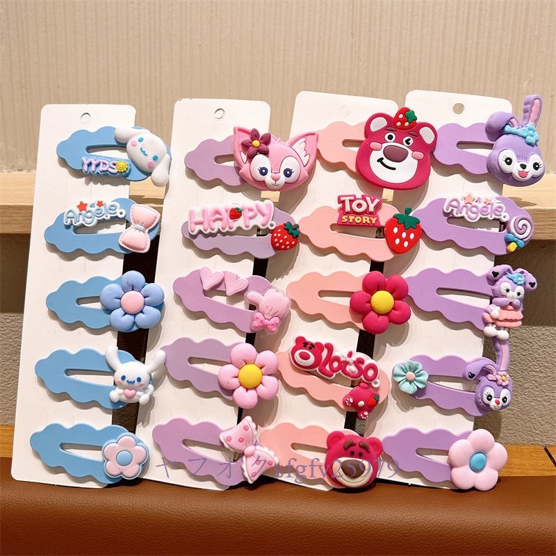 A179J* new goods for children hairpin hair clip . stop patch n stop hair tweezers lovely / many сolor selection cute hair accessory * color C