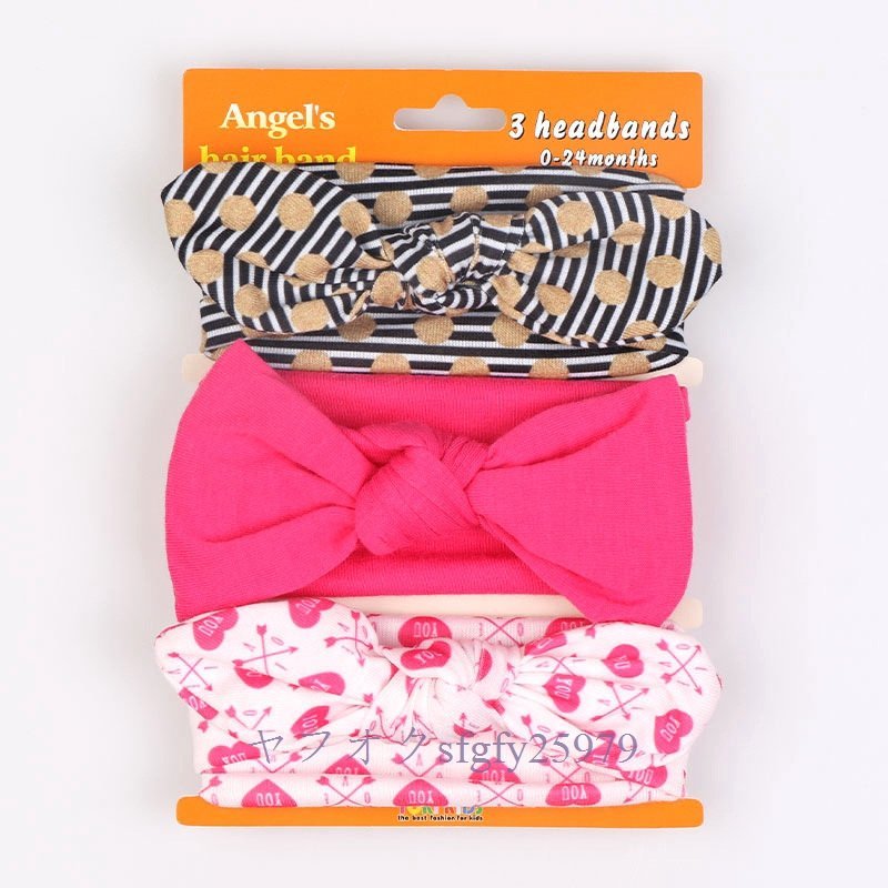 A246J* new goods hairpin BABY head band child baby hair band he urban do ribbon hair band 3 point set newborn baby pretty many сolor selection C