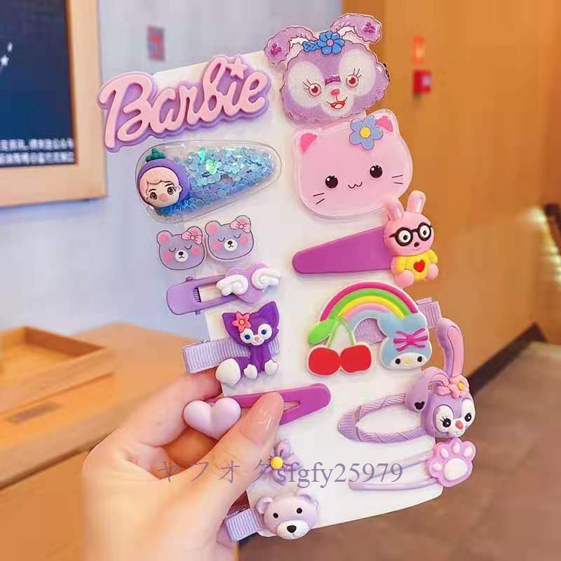 A232J* new goods popular pretty hair clip for children . stop patch n stop 14 point set lovely cute hair accessory / many сolor selection A